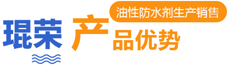 产品优势